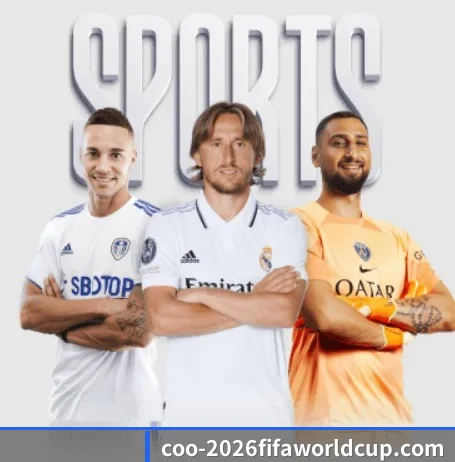 世界杯2026的方向